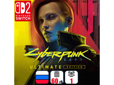Cyberpunk 2077: Ultimate Edition | Nintendo Switch 2