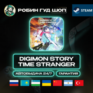DIGIMON STORY TIME STRANGER STEAM GLOBAL AUTO 24/7