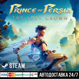 Prince of Persia The Lost Crown Steam Gift
