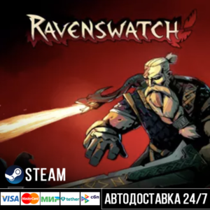 Ravenswatch Steam Gift