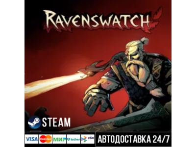 Ravenswatch СТИМ Steam Gift