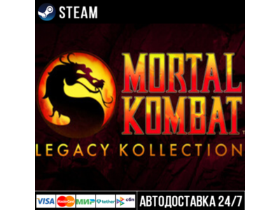 Mortal Kombat: Legacy Kollection Steam Gift