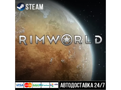 RimWorld Steam Gift