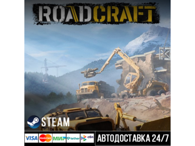 RoadCraft Steam Gift