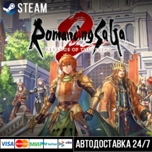 Romancing SaGa 2: Revenge of the Seven Steam Gift