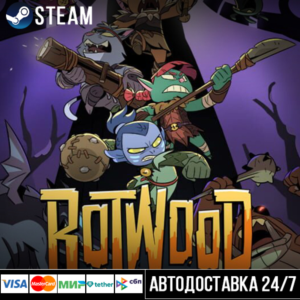Rotwood Steam Gift
