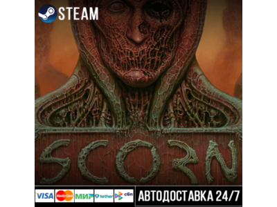 Scorn Steam Gift