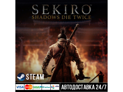 Sekiro™: Shadows Die Twice - GOTY Edition Steam Gift