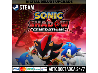 SONIC X SHADOW GENERATIONS СТИМ Steam Gift