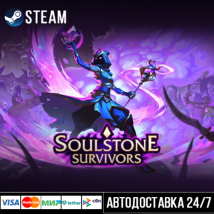Soulstone Survivors Steam Gift