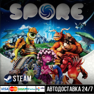 SPORE™ Steam Gift