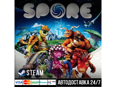 SPORE™ Steam Gift