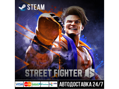 Street Fighter™ 6 СТИМ Steam Gift