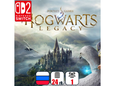 Hogwarts Legacy Switch 2 edition | Nintendo Switch 2