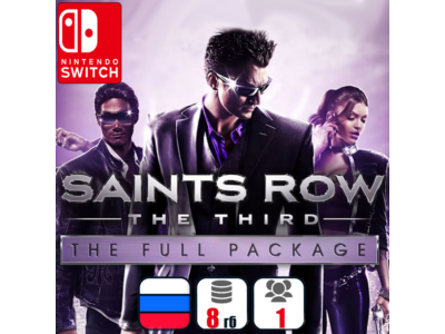 Saints Row: The Third | Nintendo Switch 1/2