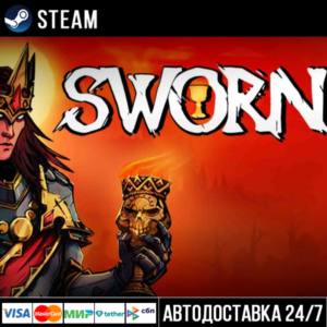 SWORN Steam Gift