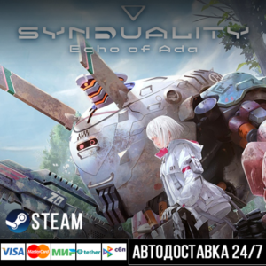 SYNDUALITY Echo of Ada СТИМ Steam Gift