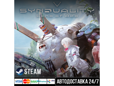 SYNDUALITY Echo of Ada Steam Gift