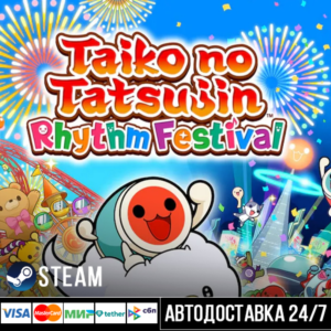 Taiko no Tatsujin: Rhythm Festival Steam Gift
