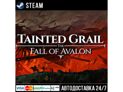Tainted Grail: The Fall of Avalon Steam Gift