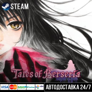 Tales of Berseria™ Steam Gift