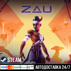 Tales of Kenzera™: ZAU Steam Gift