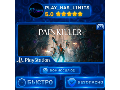 🎮Painkiller PS 5 Украина/Турция