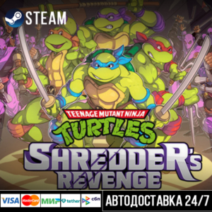 Teenage Mutant Ninja Turtles: Shredder's Rev Steam Gift