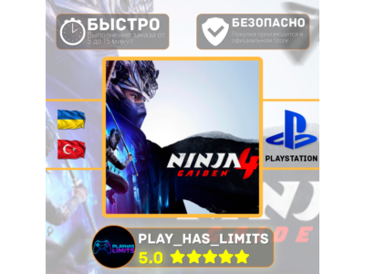 🎮NINJA GAIDEN 4 PS 5 Украина/Турция