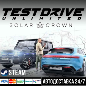 Test Drive Unlimited Solar Crown Steam Gift