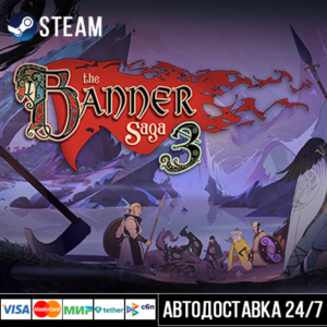 The Banner Saga 3 Steam Gift