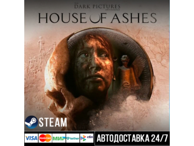 The Dark Pictures Anthology: House of Ashes Steam Gift