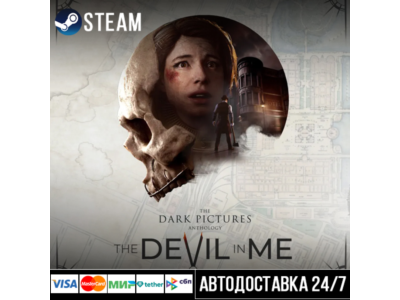 The Dark Pictures Anthology: The Devil in Me Steam Gift