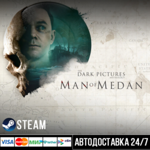 The Dark Pictures Anthology: Man of Medan Steam Gift