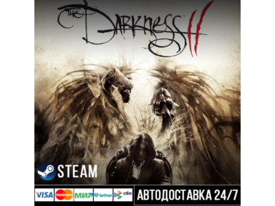 The Darkness II СТИМ Steam Gift