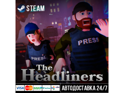 The Headliners СТИМ Steam Gift