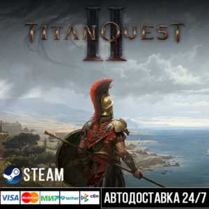 Titan Quest II Steam Gift