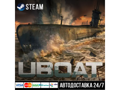 UBOAT СТИМ Steam Gift