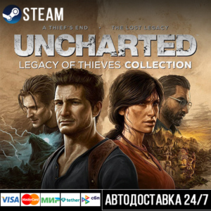 UNCHARTED™: Legacy of Thieves Collection Steam Gift