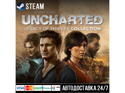 UNCHARTED™: Legacy of Thieves Collection Steam Gift