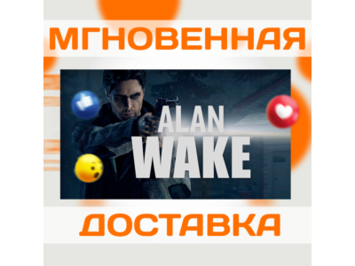 ALAN WAKE COLLECTOR'S EDITION  STEAM  KEY