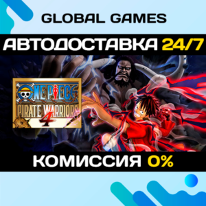ONE PIECE: PIRATE WARRIORS 4🔑Steam Ключ РФ+СНГ