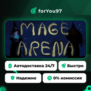 Mage Arena · Steam Gift · AUTO-DELIVERY