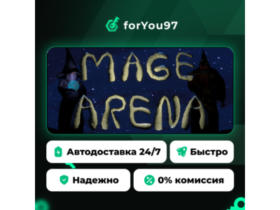 Mage Arena · Steam Gift · AUTO-DELIVERY