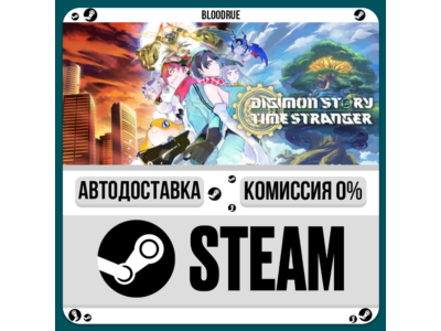 Digimon Story Time Stranger⚡️•RU/KZ/UA🎁STEAM AUTO, 0%