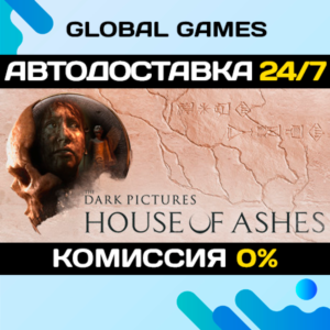 The Dark Pictures Anthology: House of Ashes Key RU+CIS