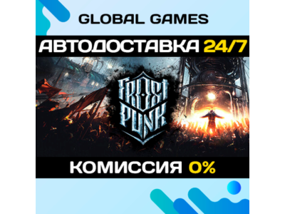 Frostpunk🔑Steam Ключ РФ+СНГ