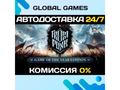 Frostpunk: Game of the Year Edition🔑Steam Key RU+CIS