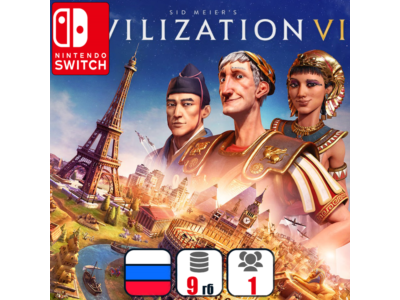 Civilization VI | Nintendo Switch 1/2