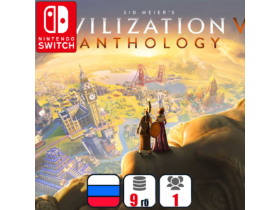 Civilization VI Anthology (+DLC`s) | Nintendo Switch 1/2